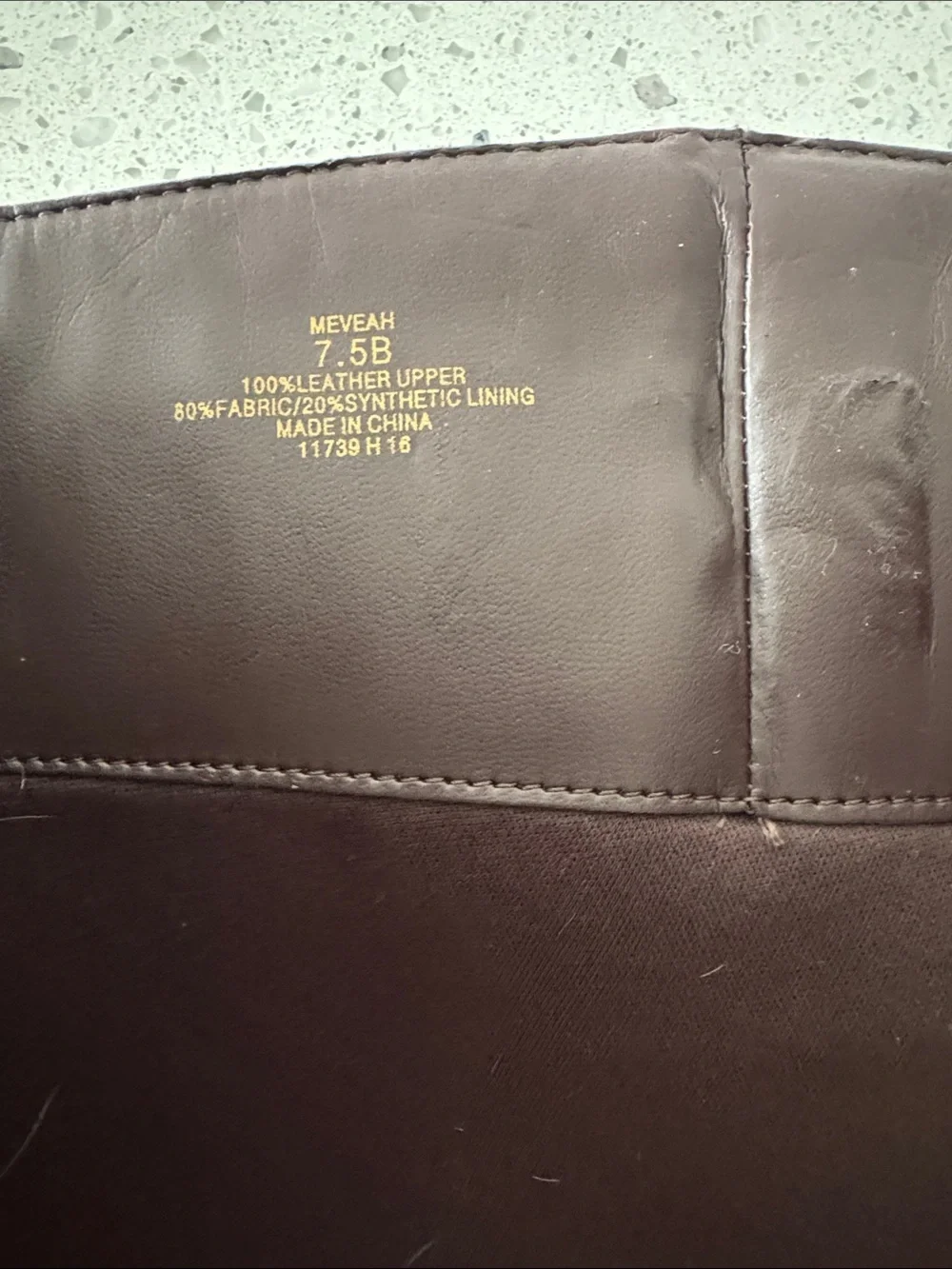 LAUREN Ralph Lauren MAVEAH Brown Leather Quilted Strap Riding Boots Size 7.5B